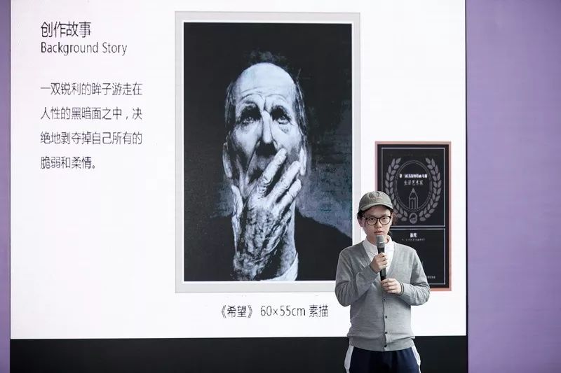 李信在2017年深圳国际艺术博览会