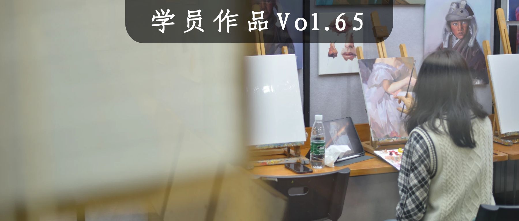 学员作品分享Vol.65 ‖ 时间流过笔尖的模样