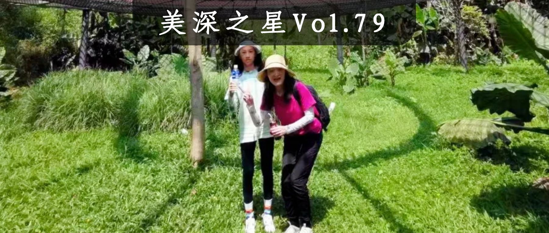 欢欢&圈圈：因为画画，母女的日常有了另一重连接