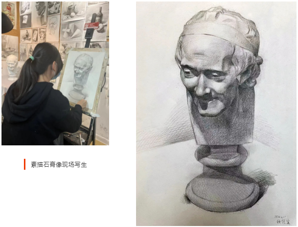 美术专插本集训要钱吗