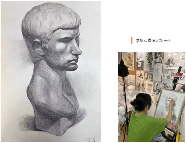 深圳入门美术培训机构探秘：打造艺术之路的初心起点