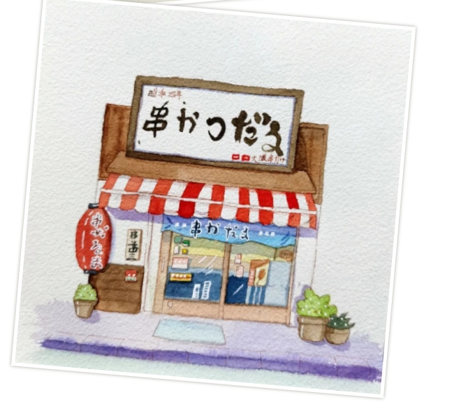 深圳美术培训学画画 (12).png
