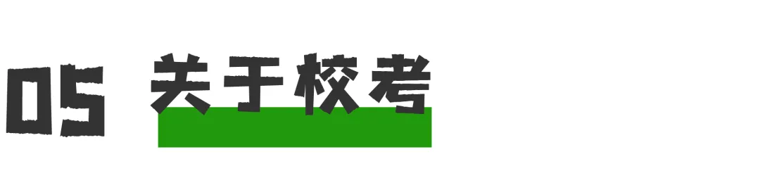 企业微信截图_17174696183629.png