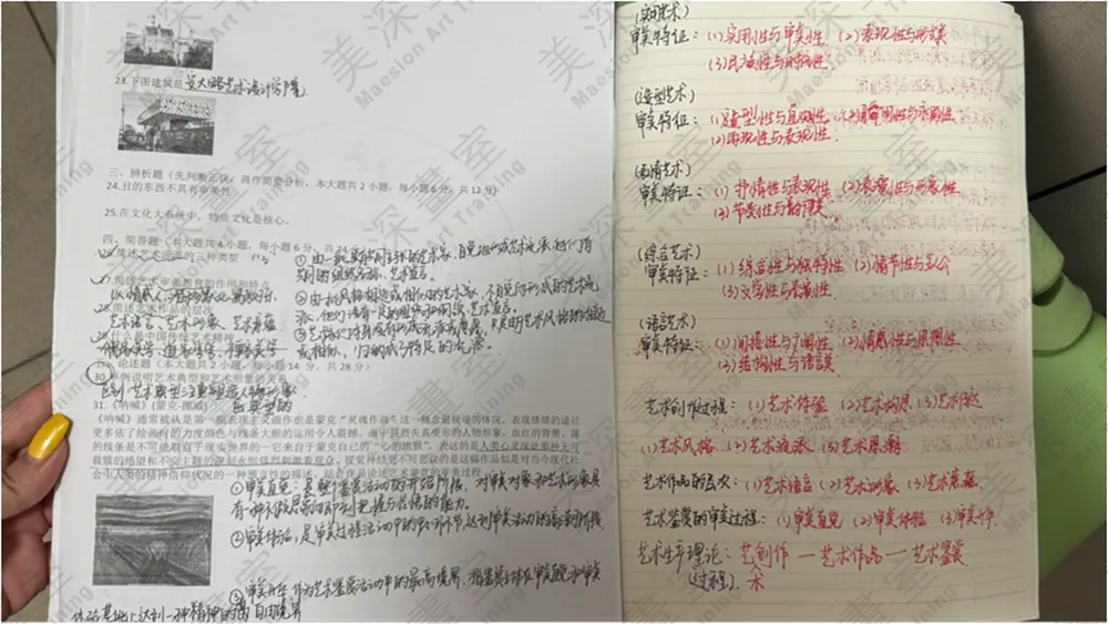 企业微信截图_17174696138888.png