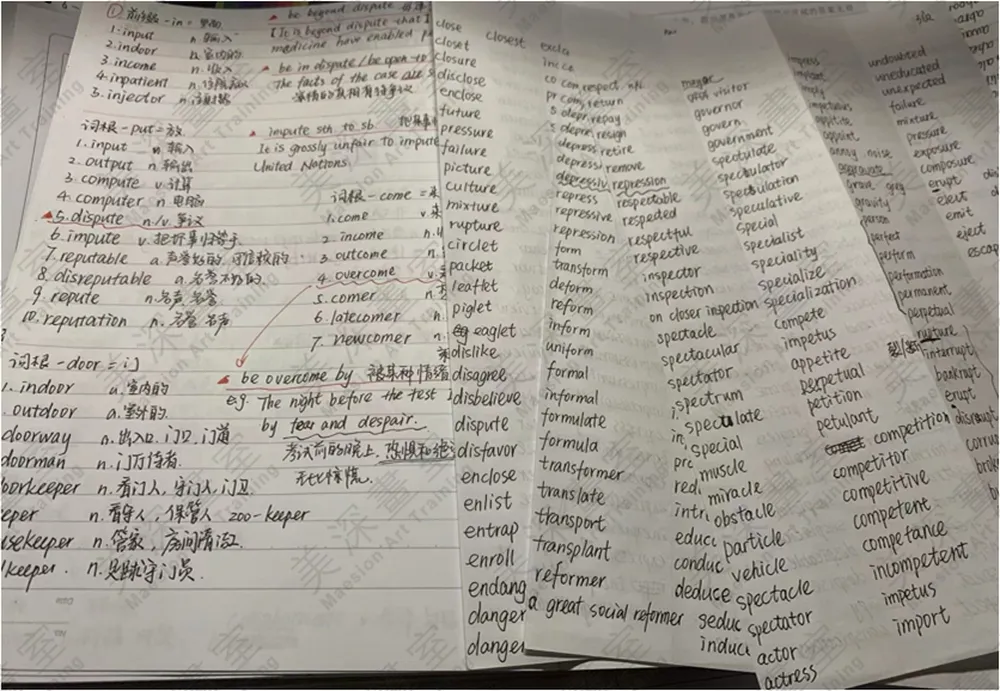 企业微信截图_1717469604290.png