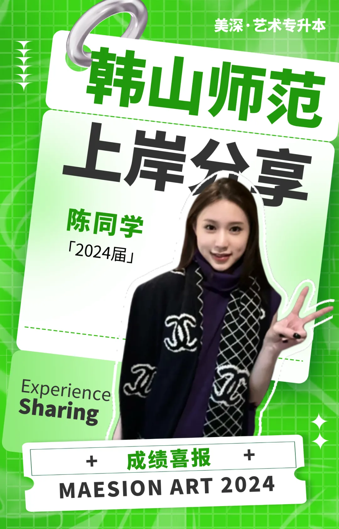 企业微信截图_1717469489441.png