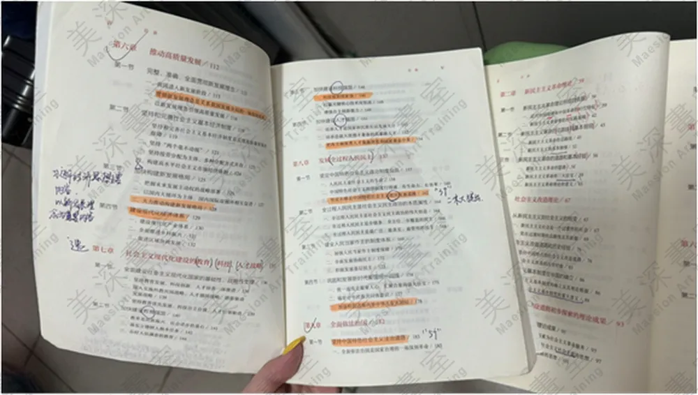 企业微信截图_17174696018047.png
