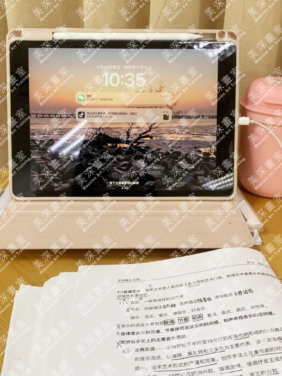 艺概-1.jpg