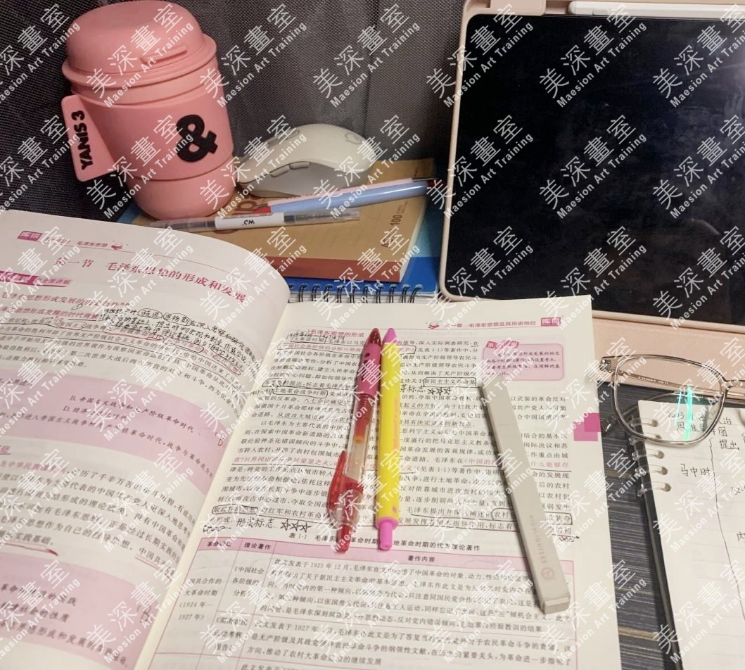 政治-1.jpg