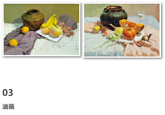 画画作品分享