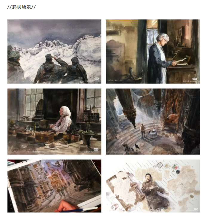 学画画