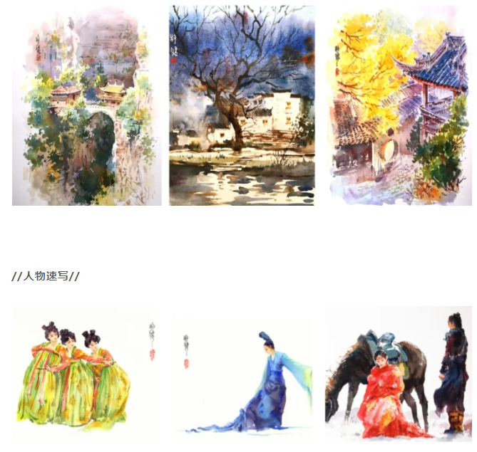 学画画