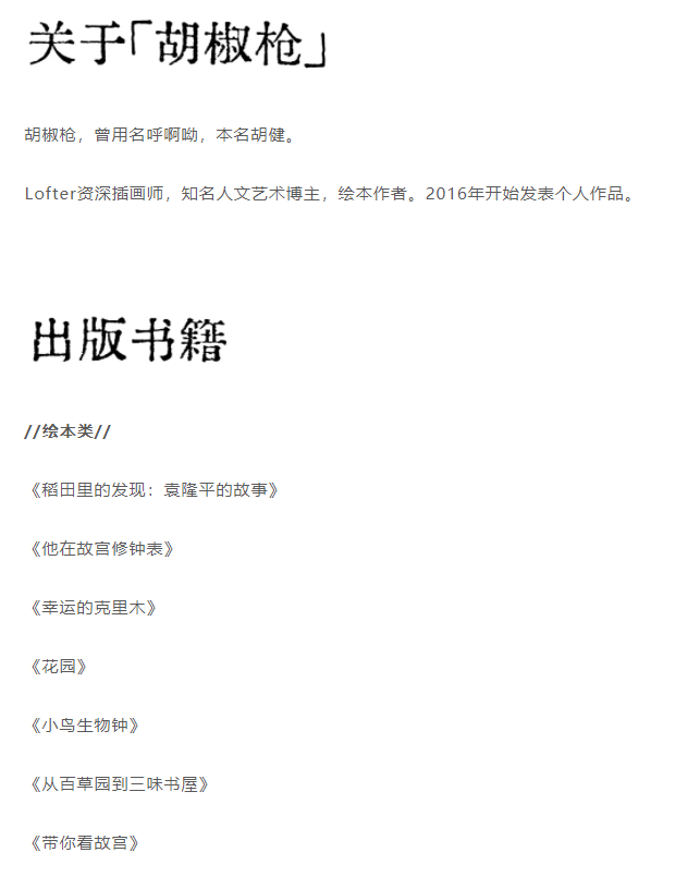 学画画