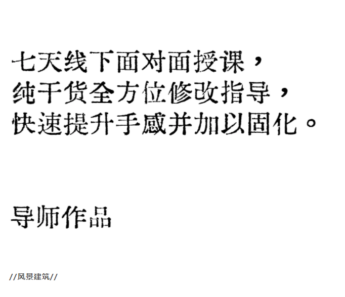 学画画