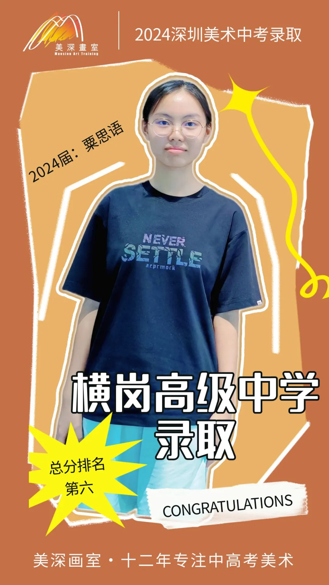 640.webp