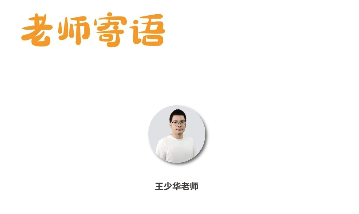 企业微信截图_17266506204420.png 企业微信截图_17266506204420.png