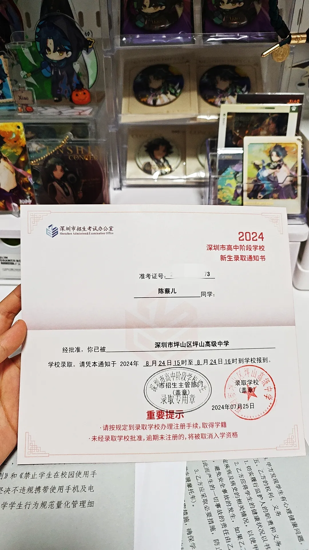 640 (2).webp