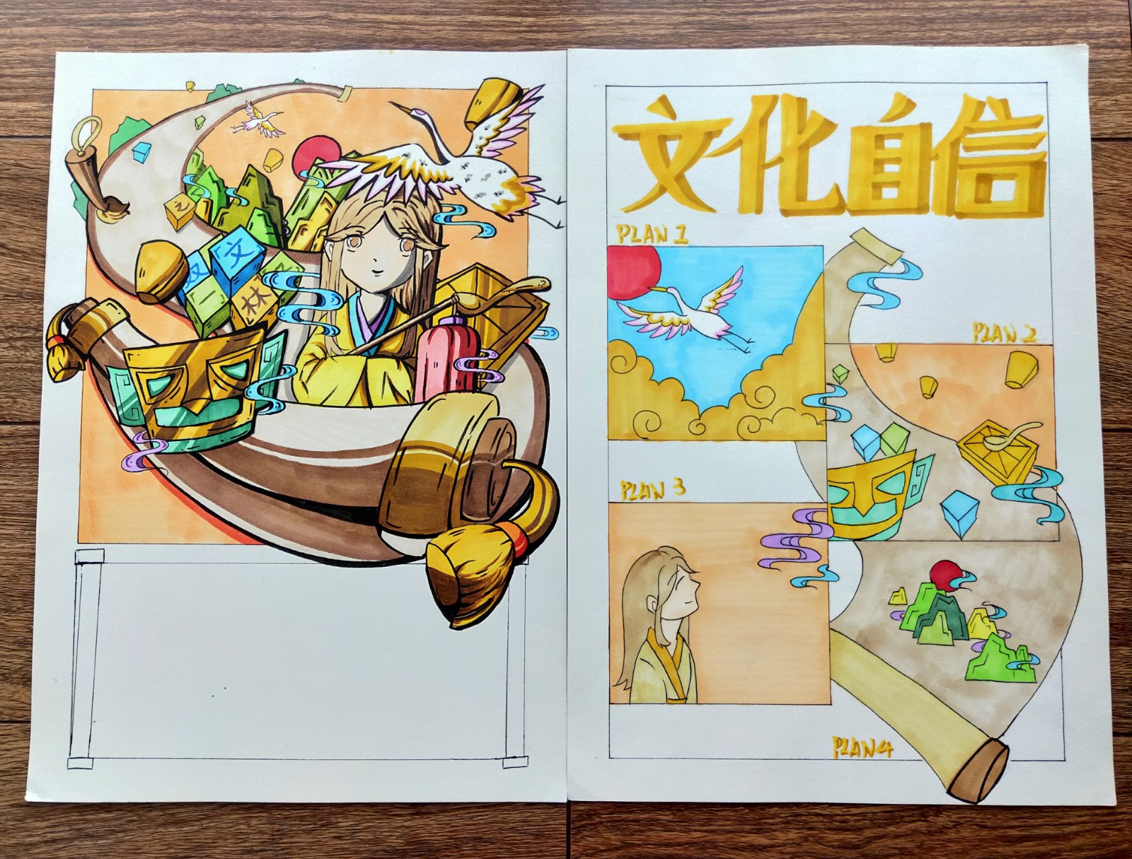 高考美术培训画室有哪些