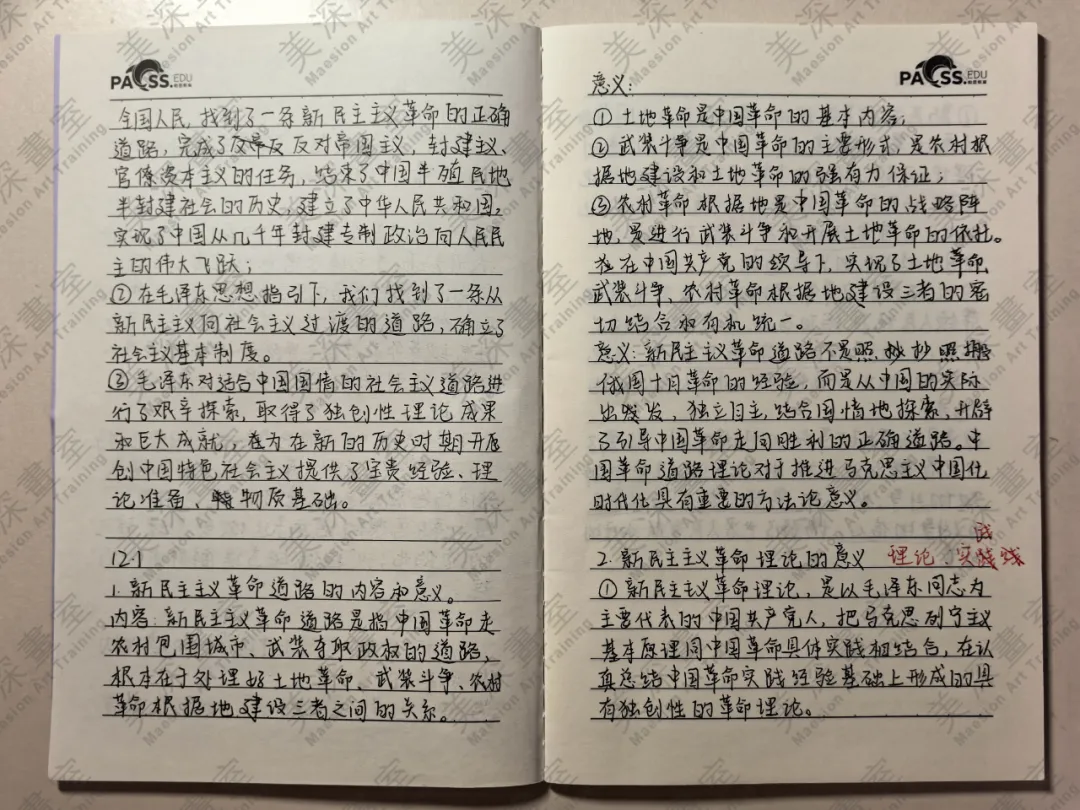 640 (6).webp