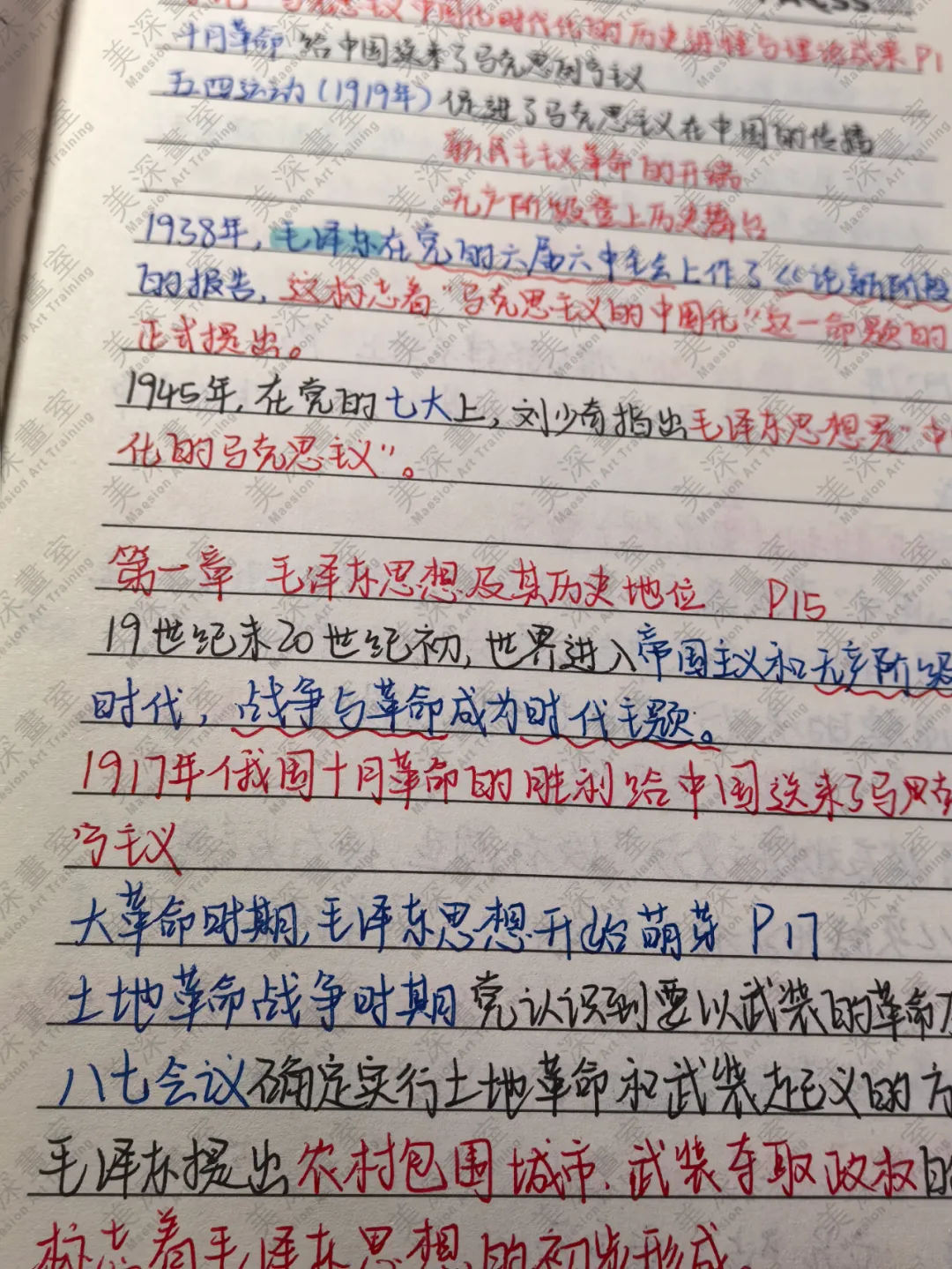 640 (5).webp
