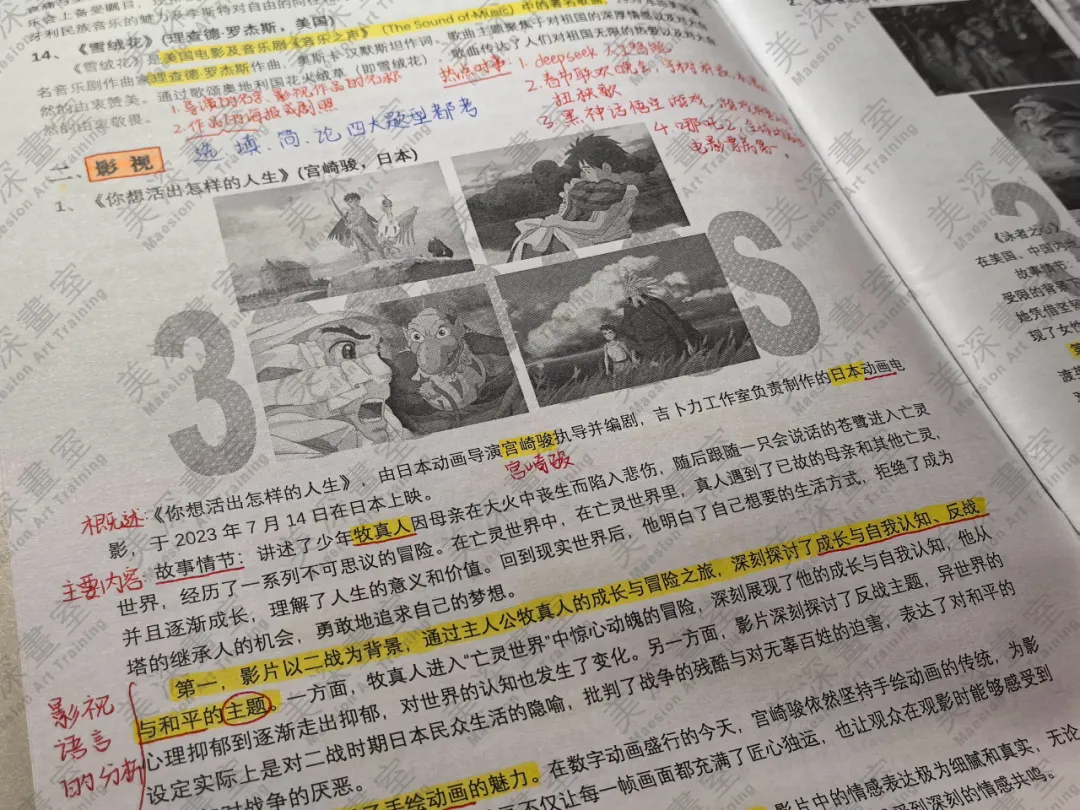 640 (14).webp