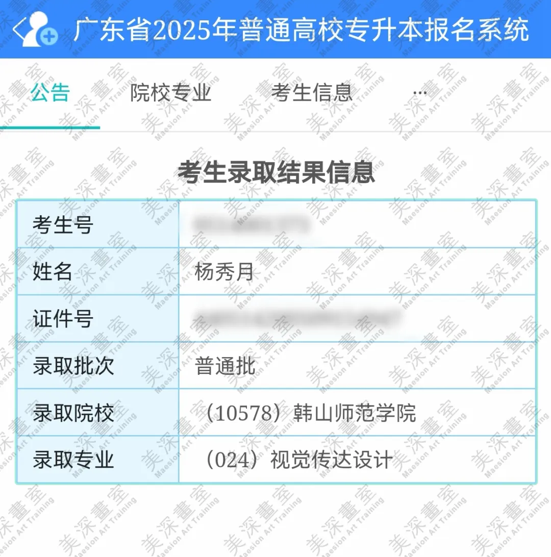 640 (1).webp