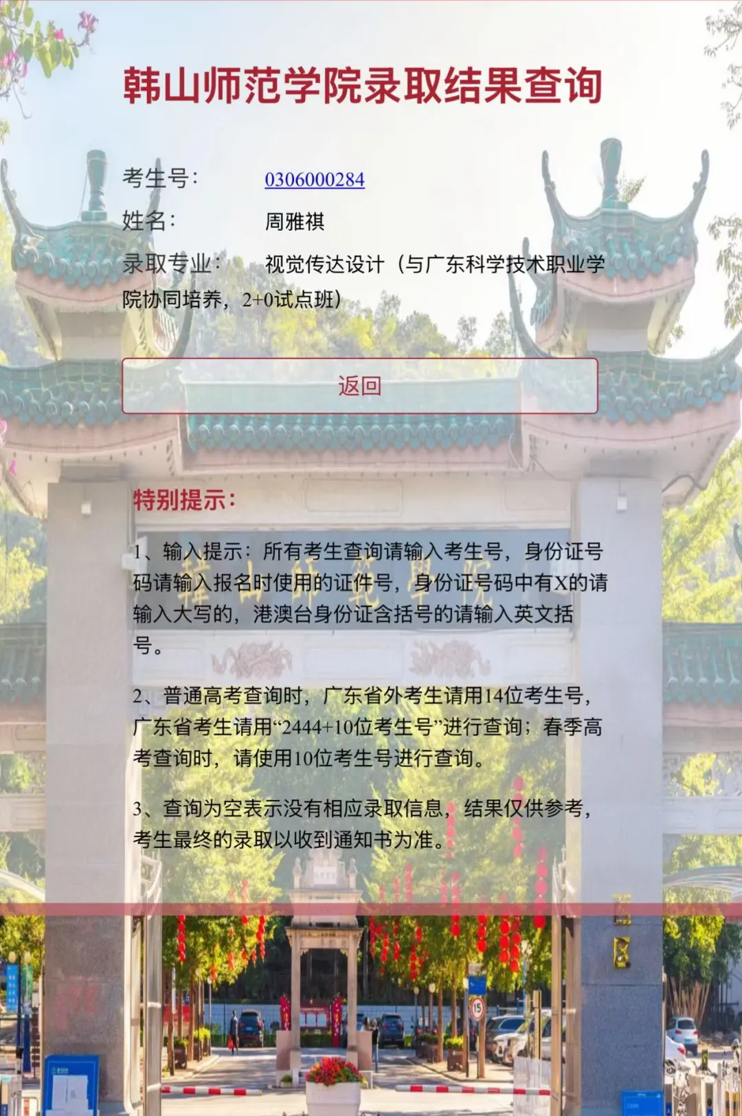 640 (1).webp