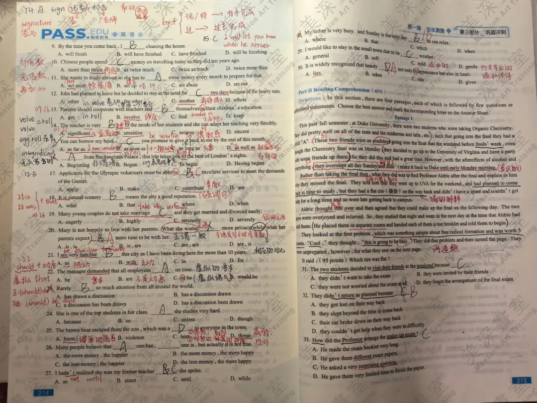 640 (8).webp