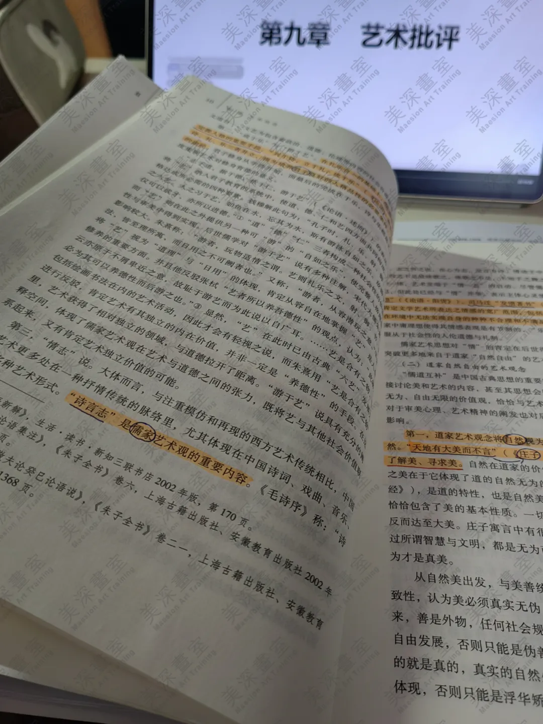 640 (12).webp