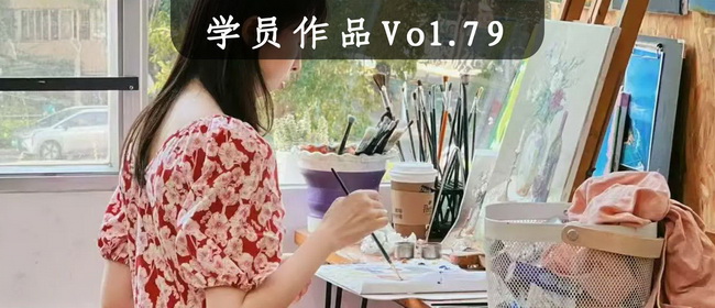 学画画