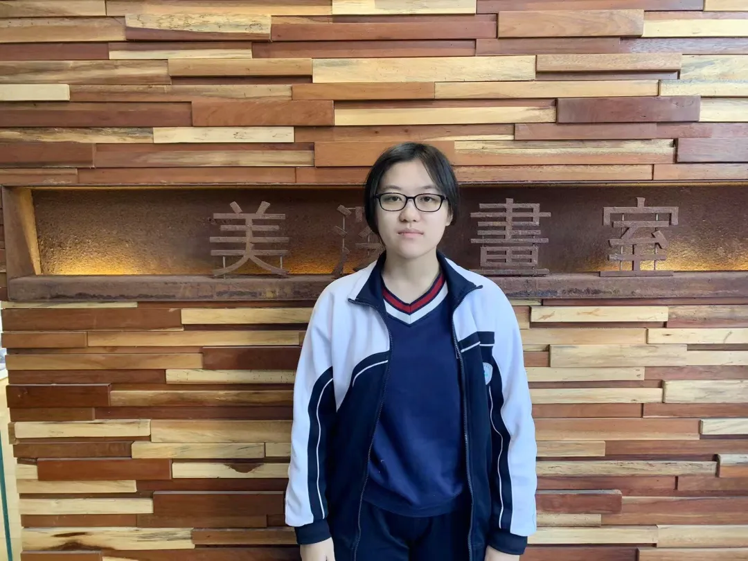 黄方丁