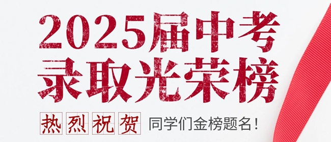 深圳美术培训