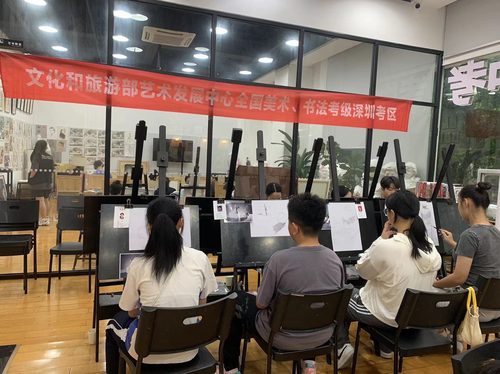 深圳中考美术特训班 针对性教学,攻克美术考点 深圳中考美术
