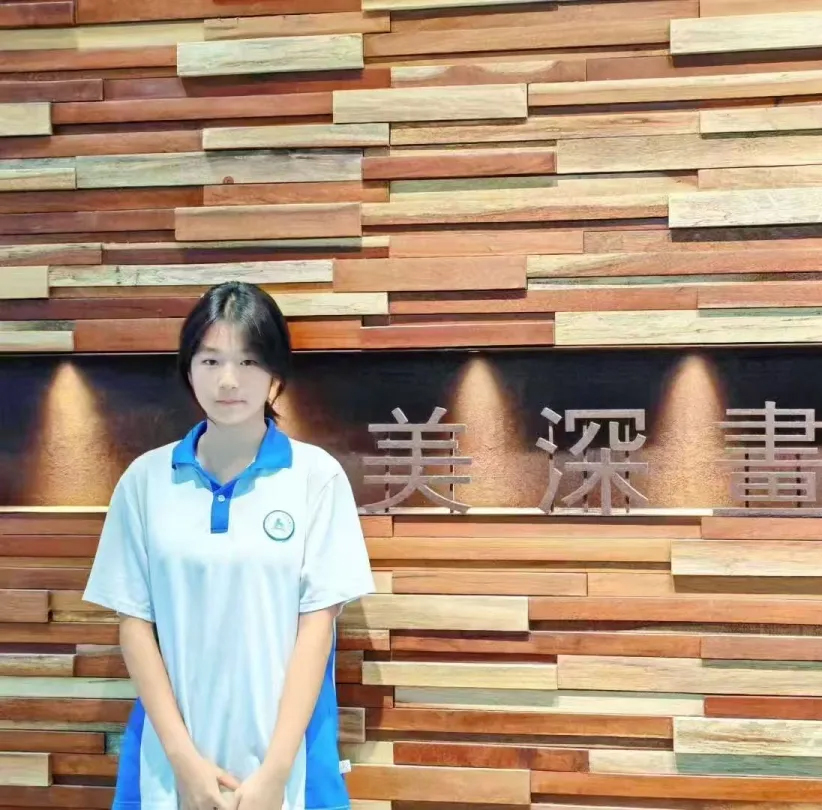刘恋