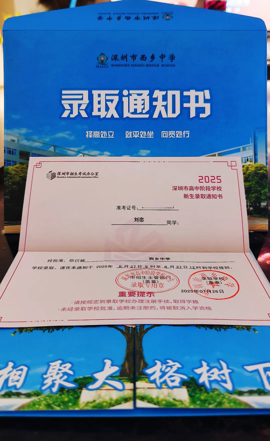 640 (2).webp