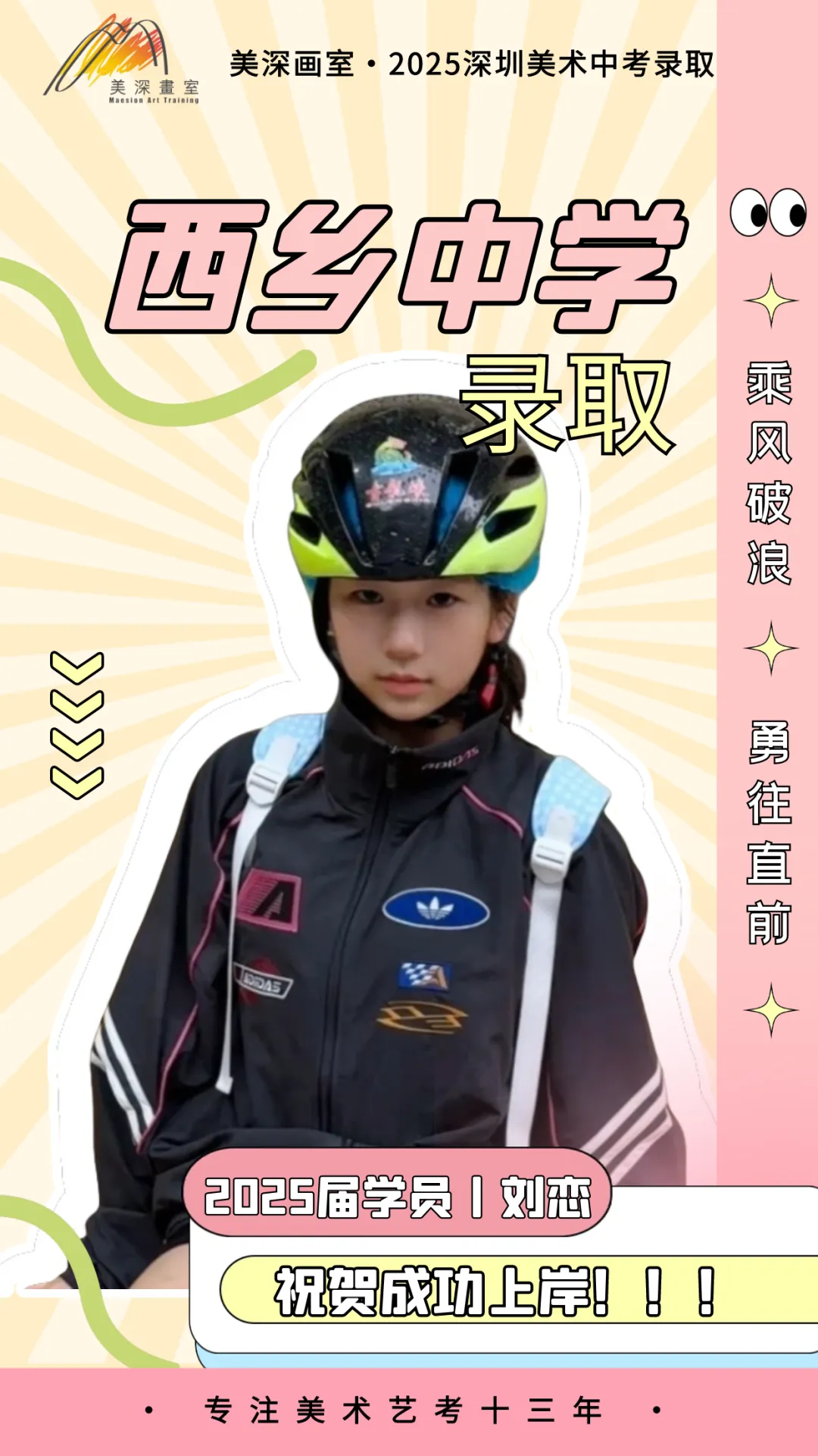 640 (1).webp