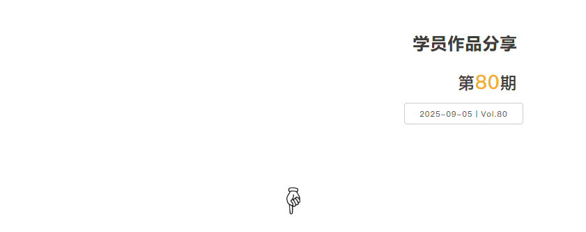 学画画