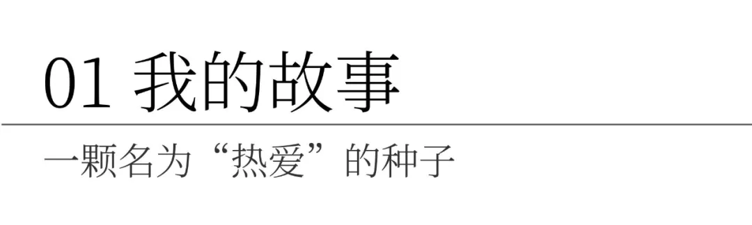 640 (16).webp