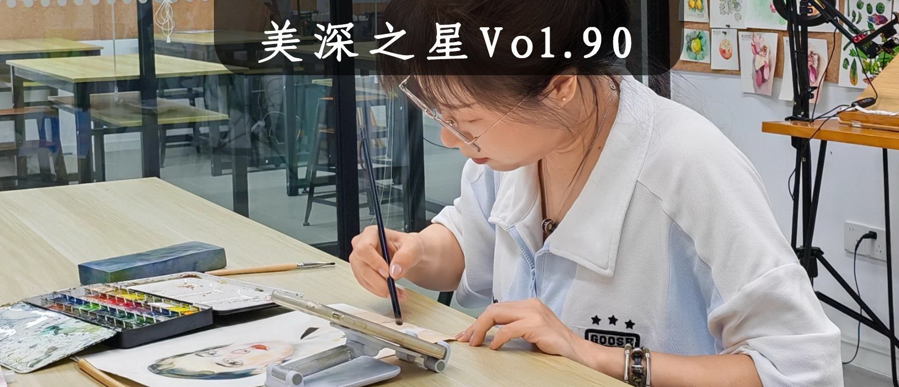 艺术教育专升本课程
