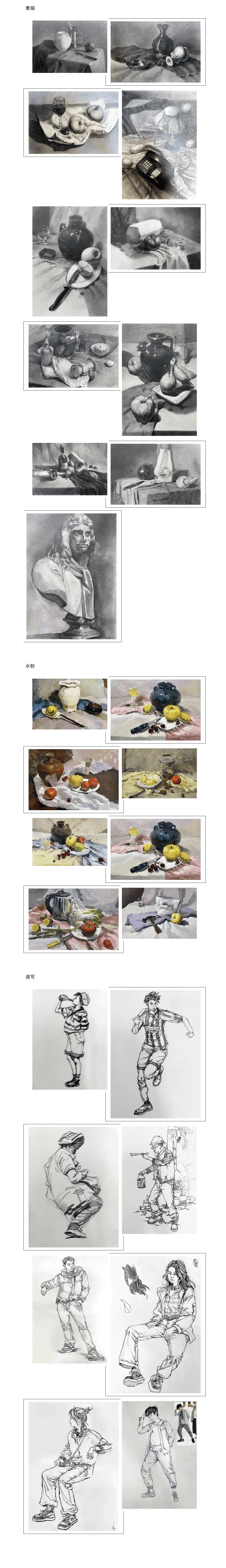 20250923-135624 (1).png