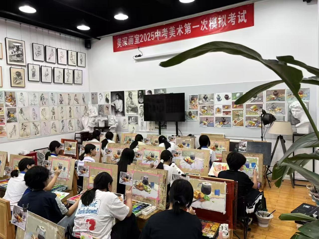 深圳中考美术培训