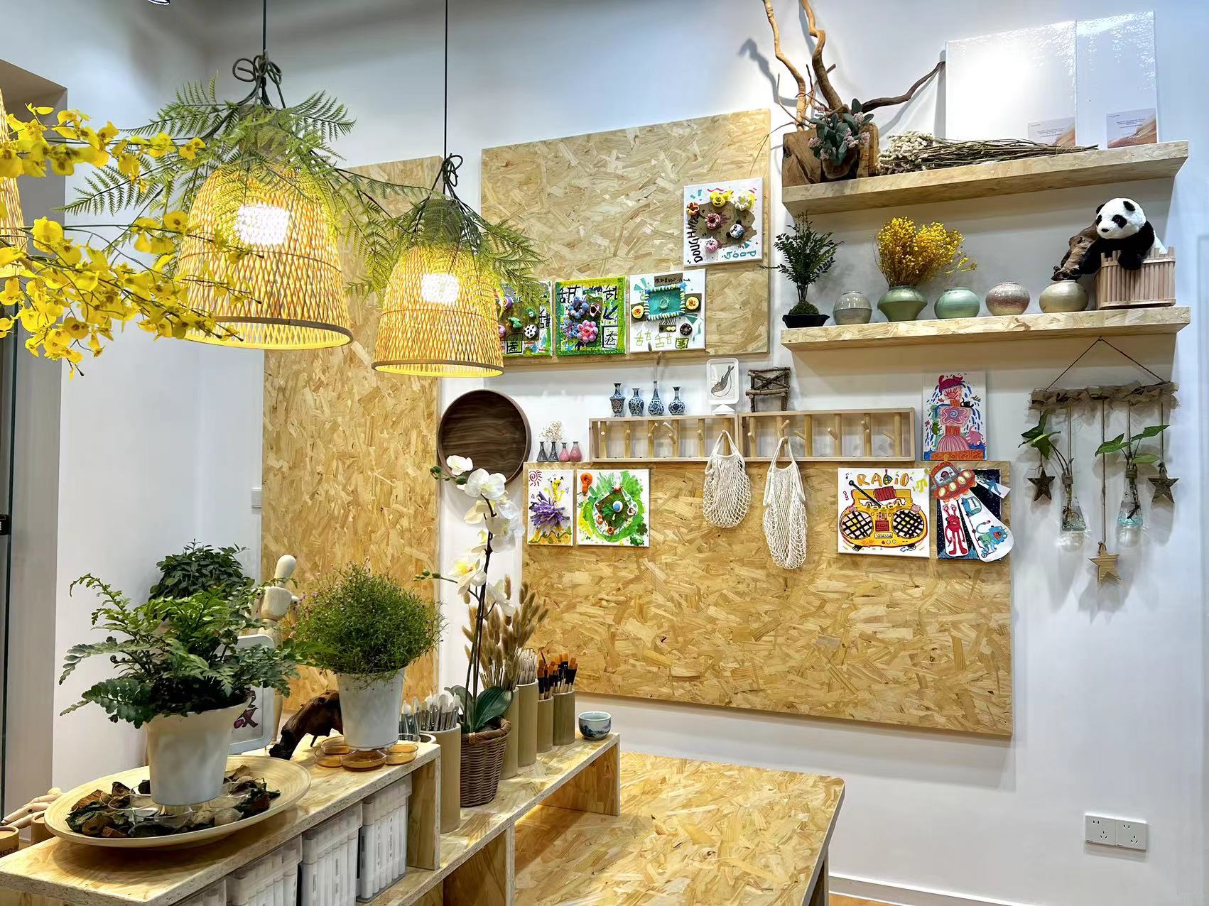 香梅少儿美术画室