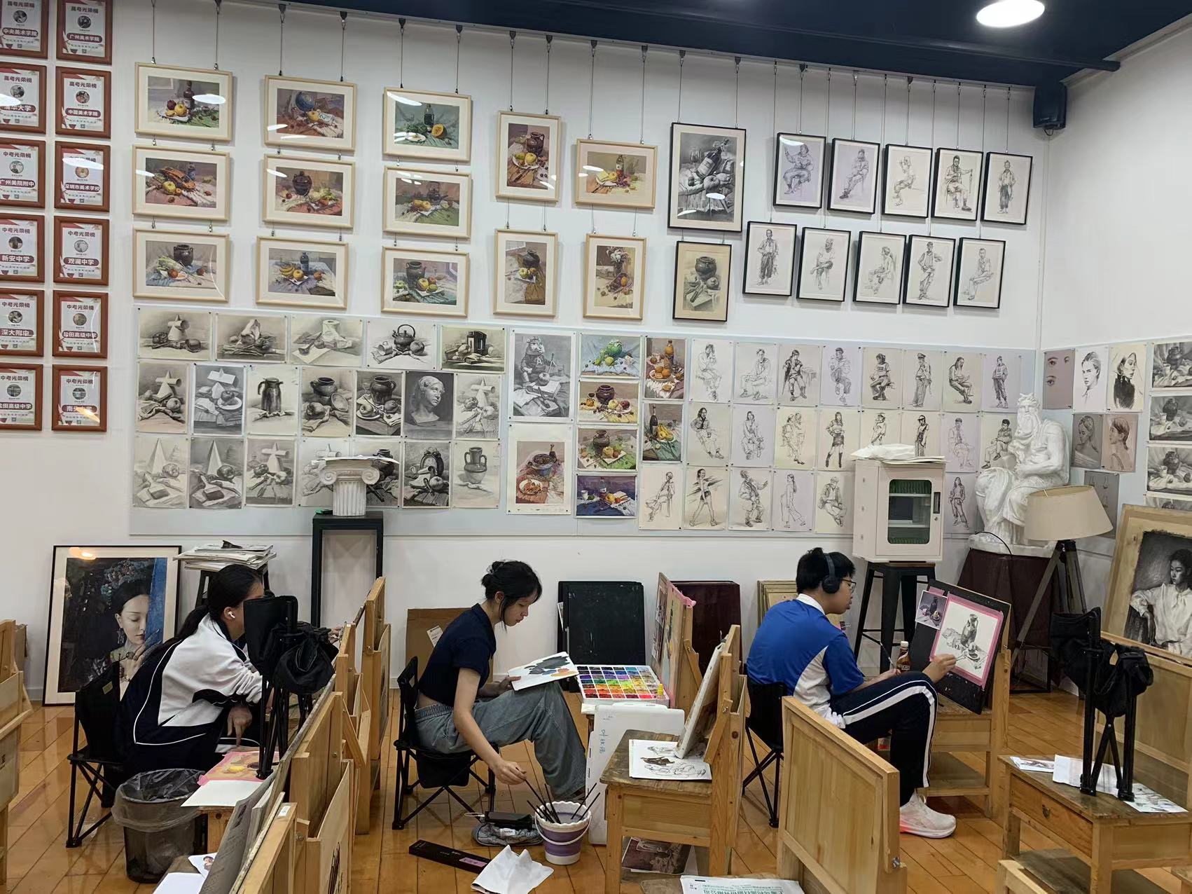 广东中职美术基础证书
