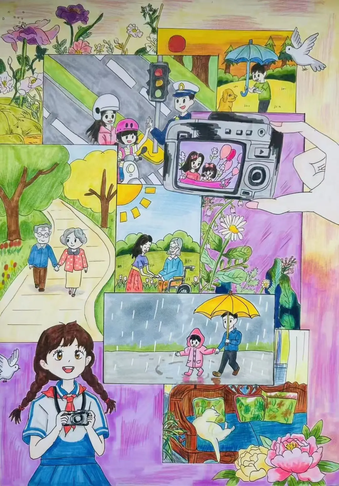 学画画
