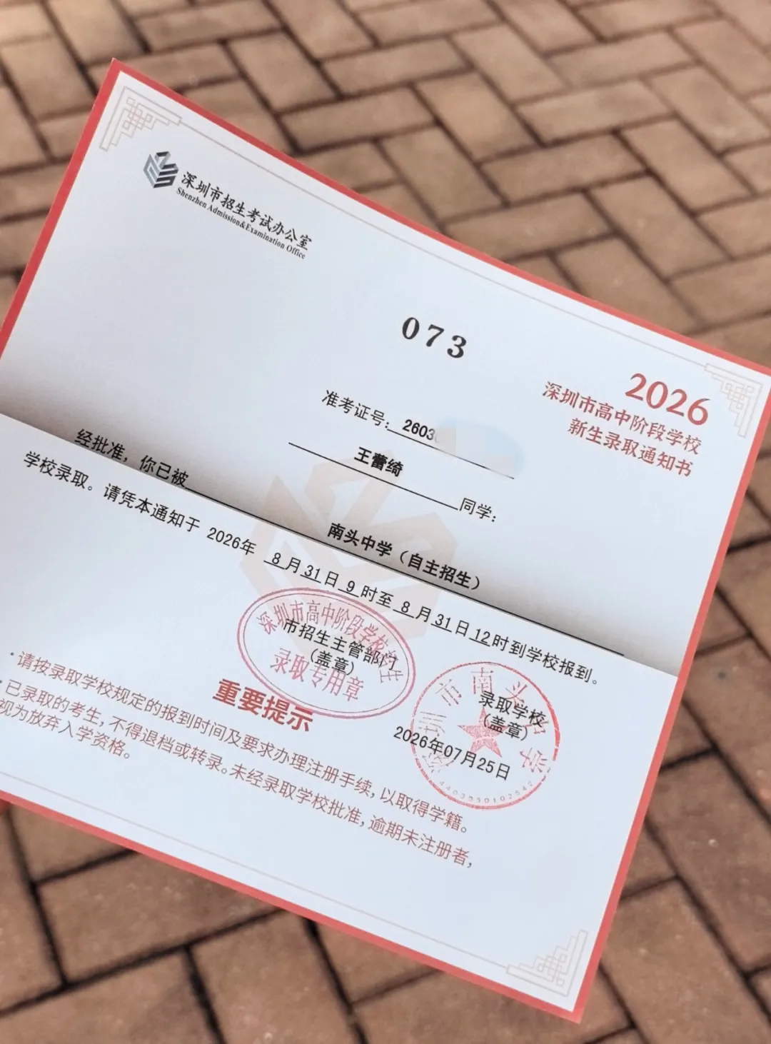 640 (7).webp