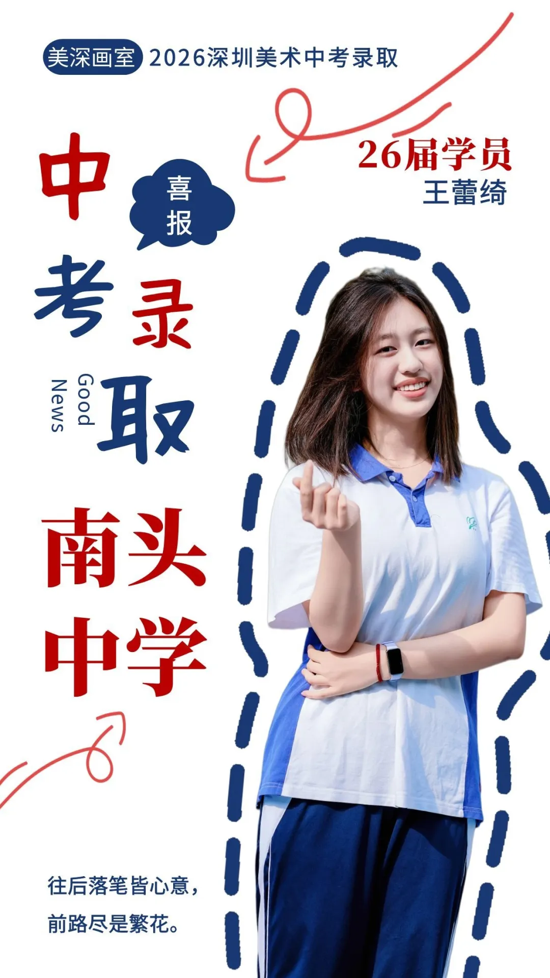 640 (3).webp