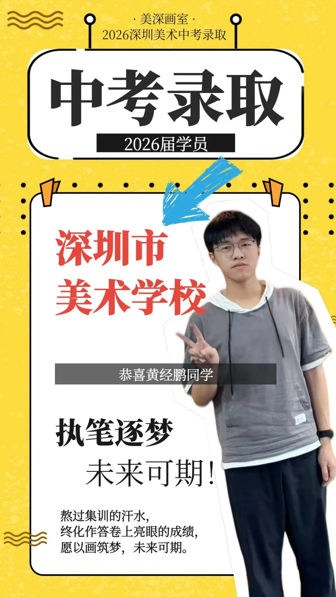 1.webp