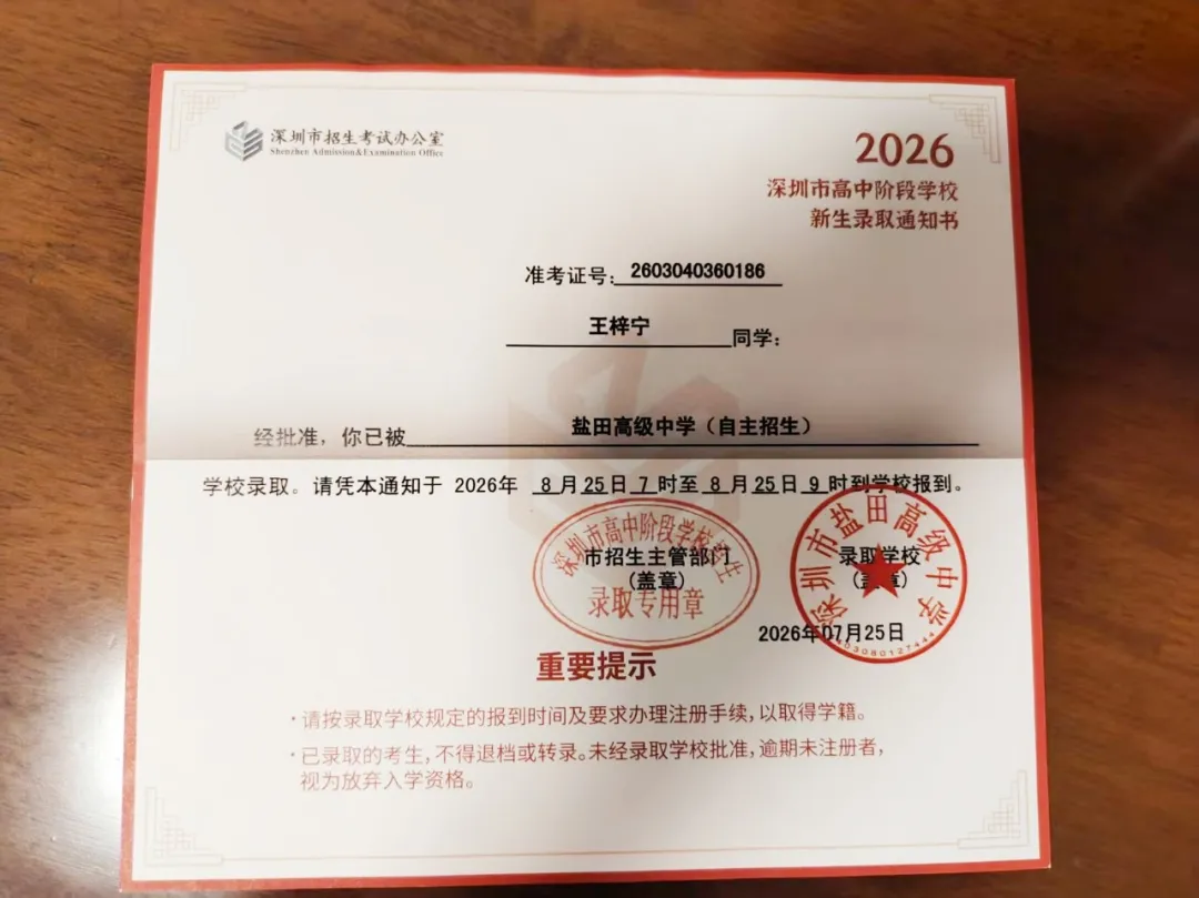 640 (18).webp