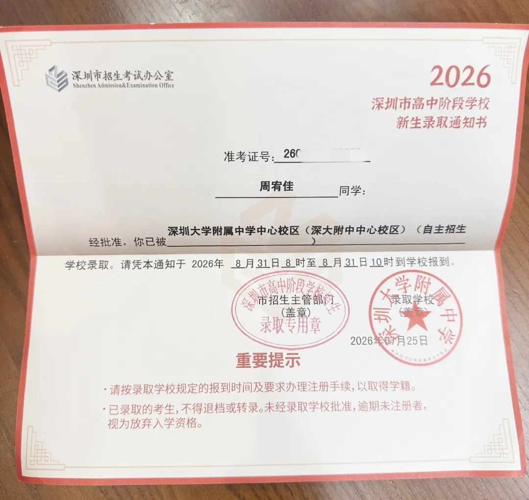640 (12).webp