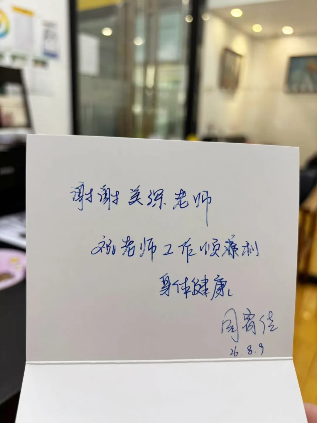 640 (23).webp